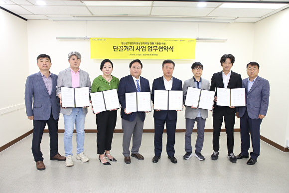 주식회사 카카오 이미지