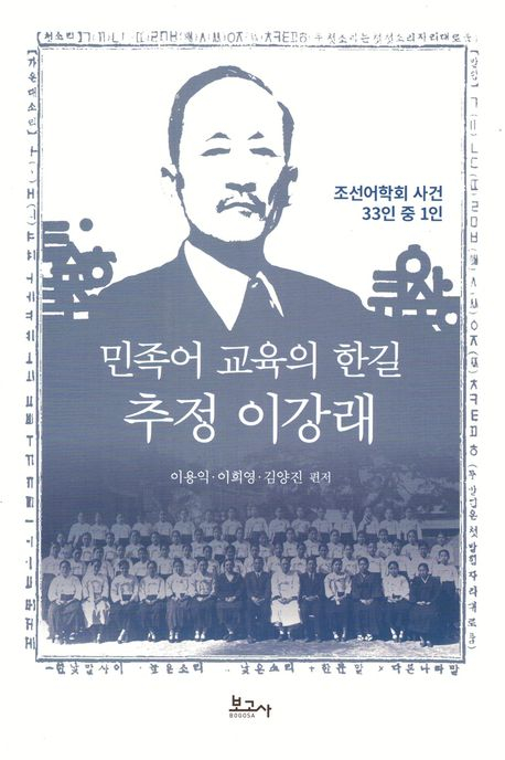 한길 이미지
