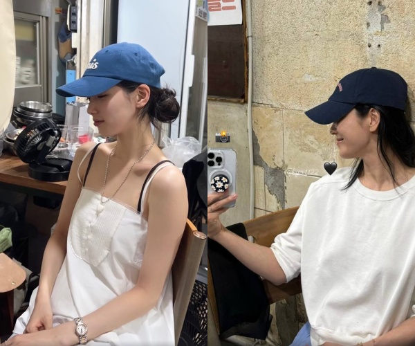 수지집 이미지