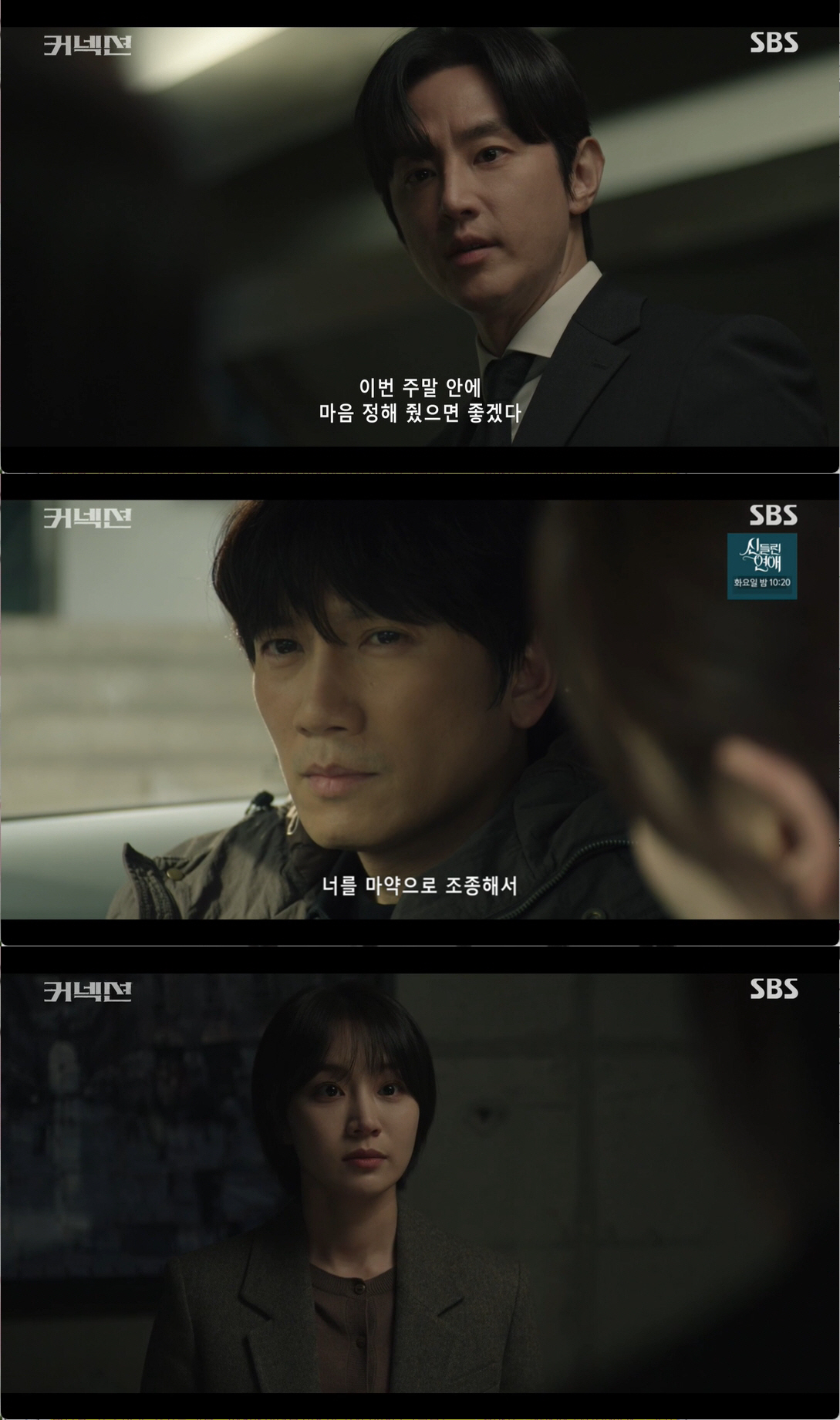 지성유통 이미지