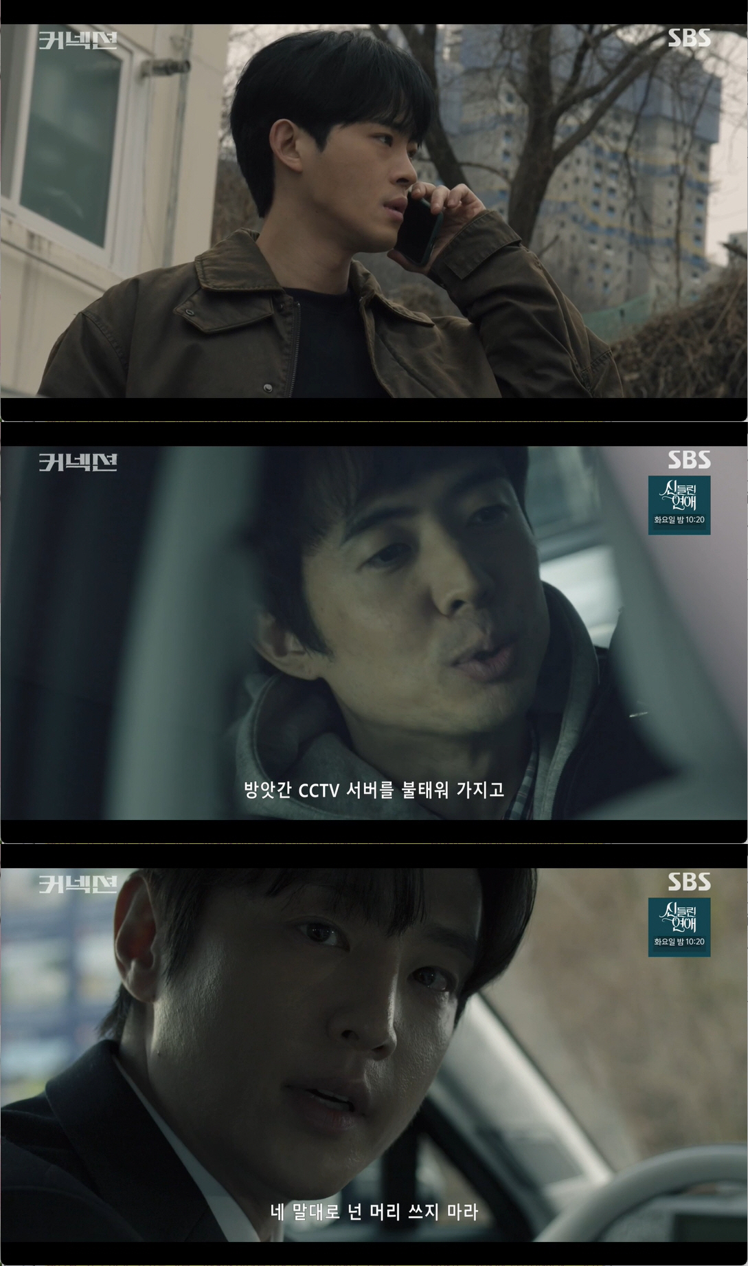 지성유통 이미지