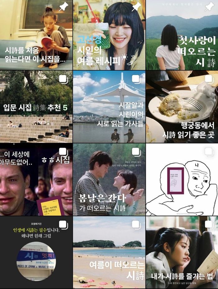 매거진 이미지
