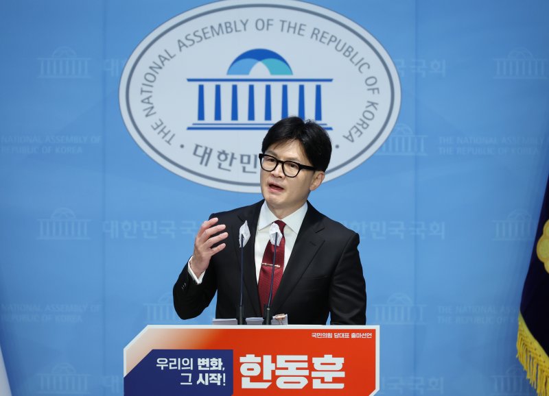 오로지 이미지