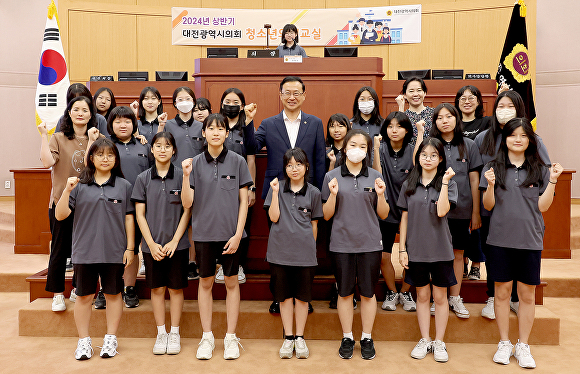 대전문화여자중학교 이미지