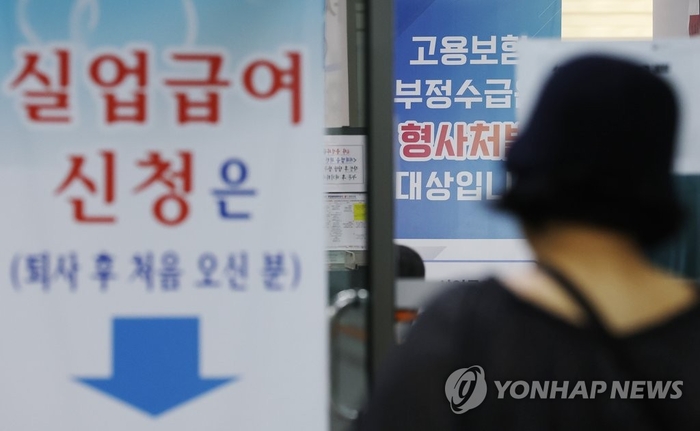 동원실업 이미지