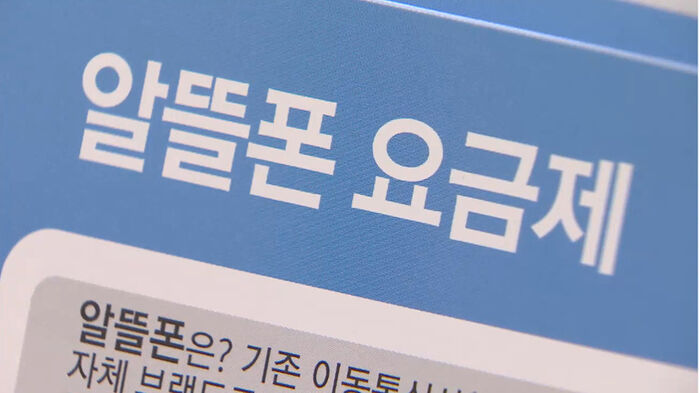 대가텔레콤 이미지