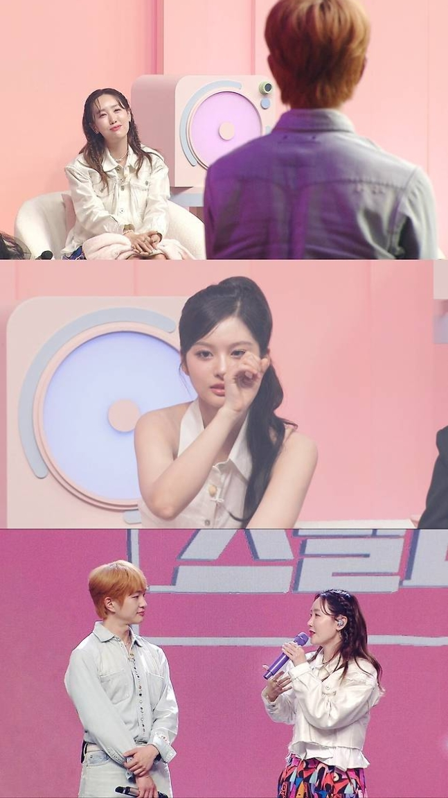 온유랩 이미지