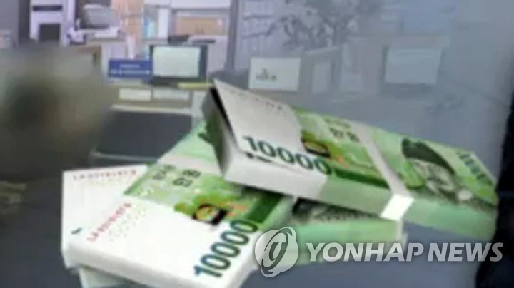동원실업 이미지