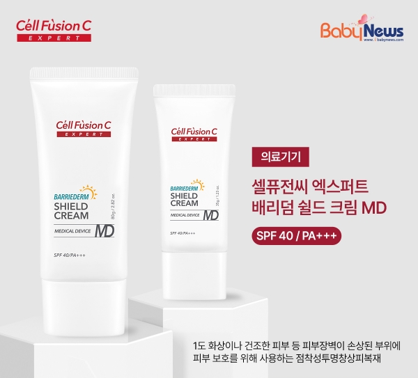 씨엠에스랩 이미지