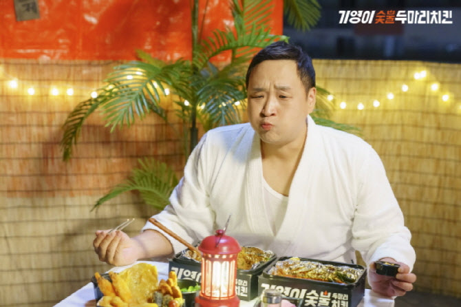 마리에프앤비 이미지