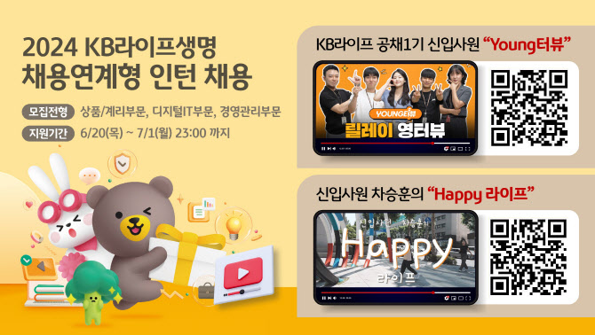 라이프 이미지