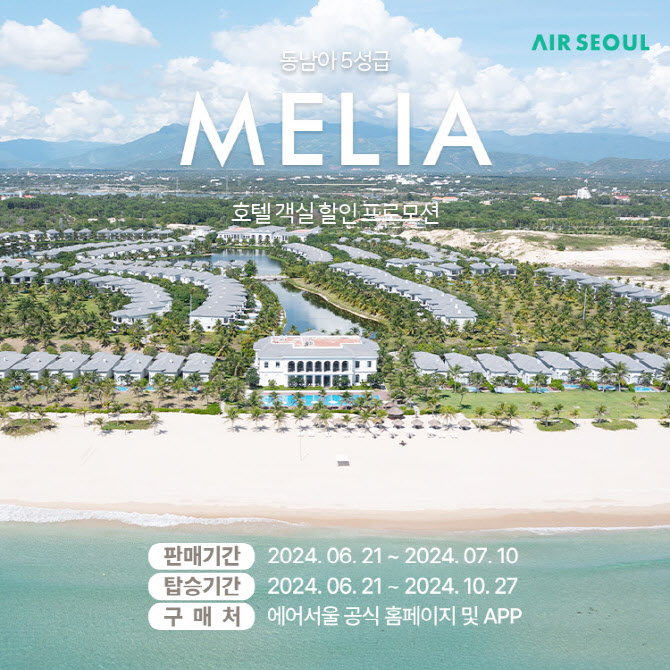 에어 이미지