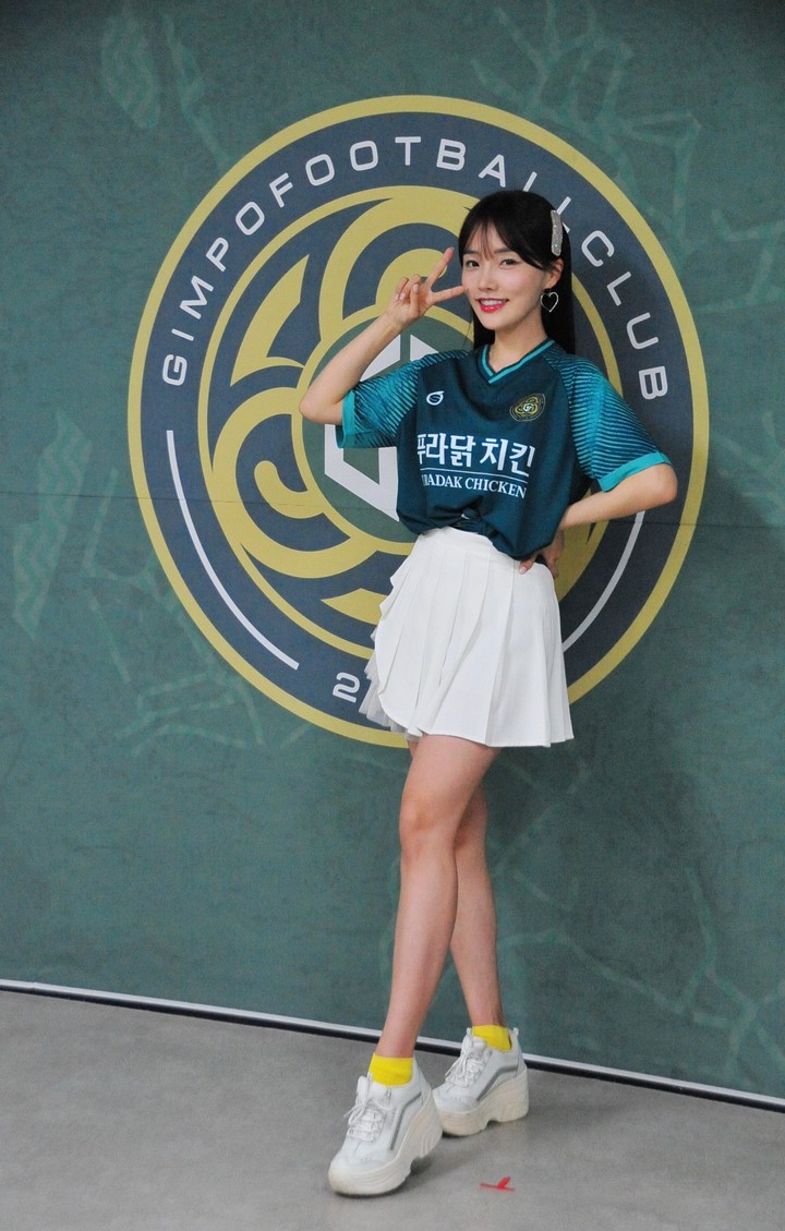 하프타임 이미지