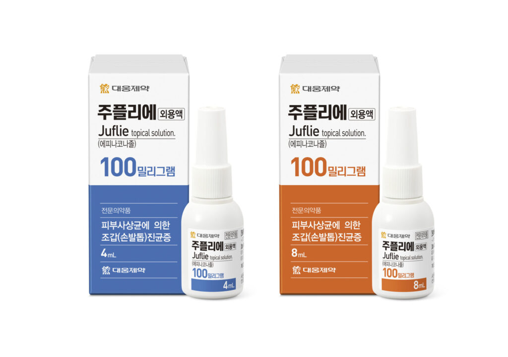 주이음 이미지