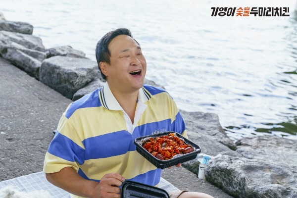 마리에프앤비 이미지