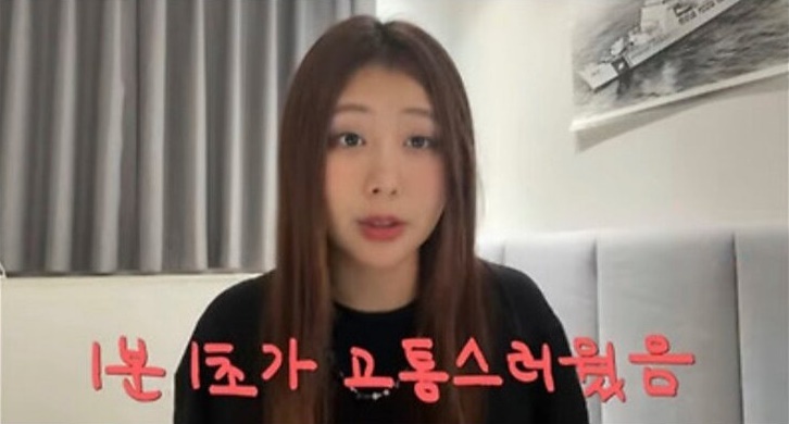 달씨 이미지