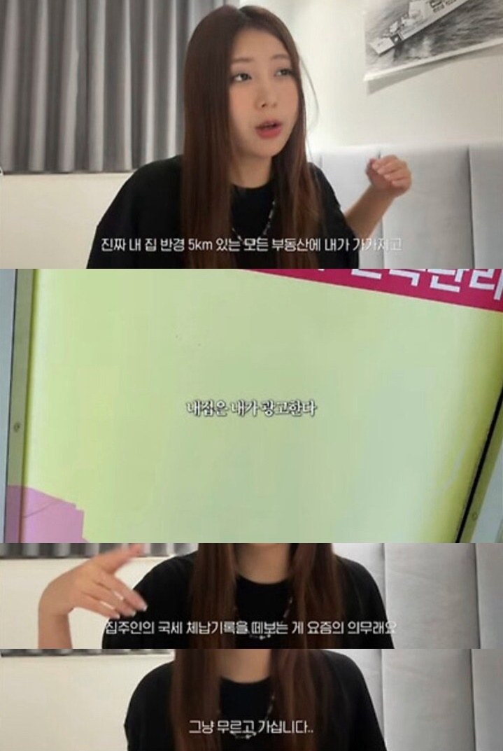달씨 이미지