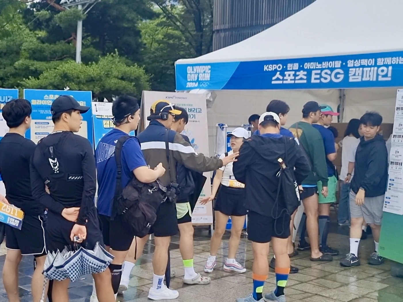 서울올림픽기념국민체육진흥공단 이미지