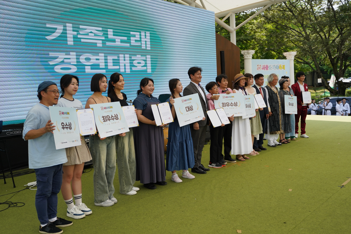 휴먼앤글로벌 이미지