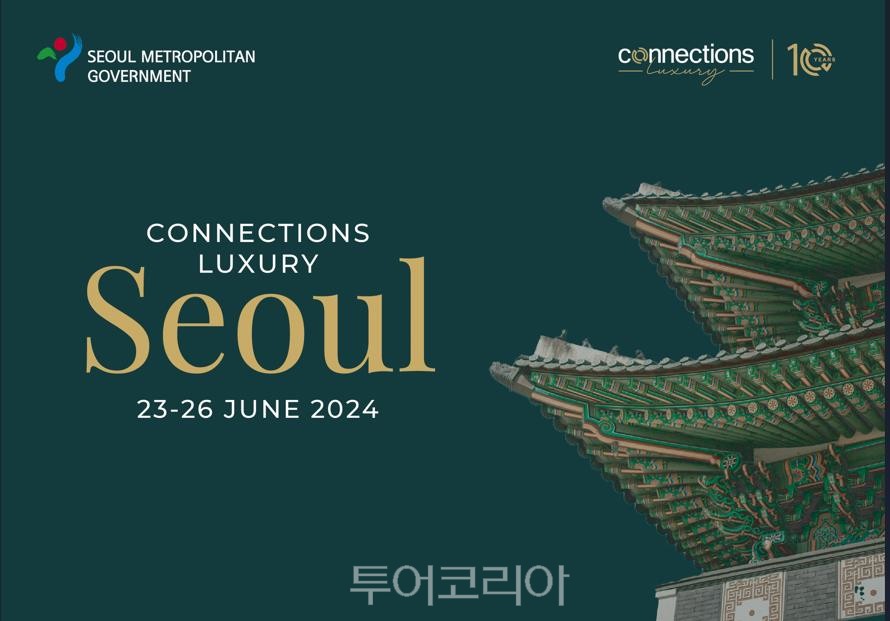 럭셔리 이미지