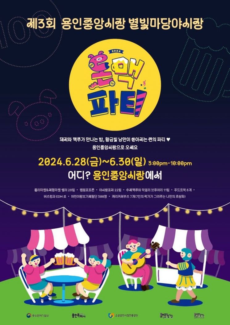 마당분식 이미지