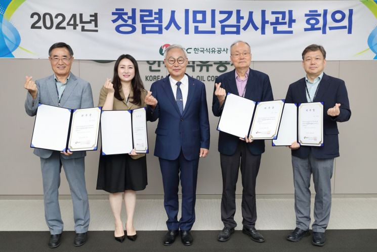시민석유 이미지