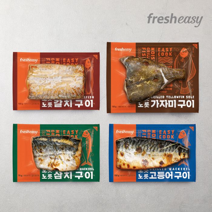 프레시지 이미지