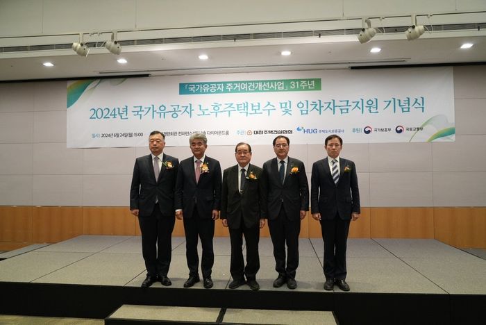 (주)대한주택 이미지
