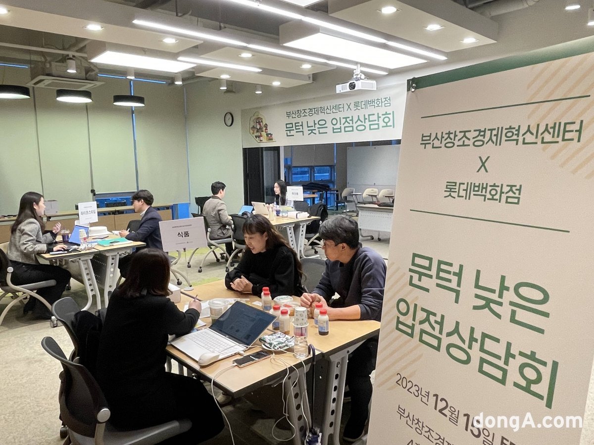 향수축산 이미지