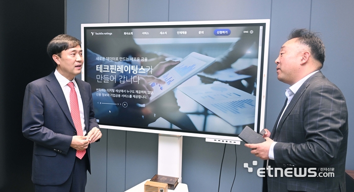 옥테크 이미지