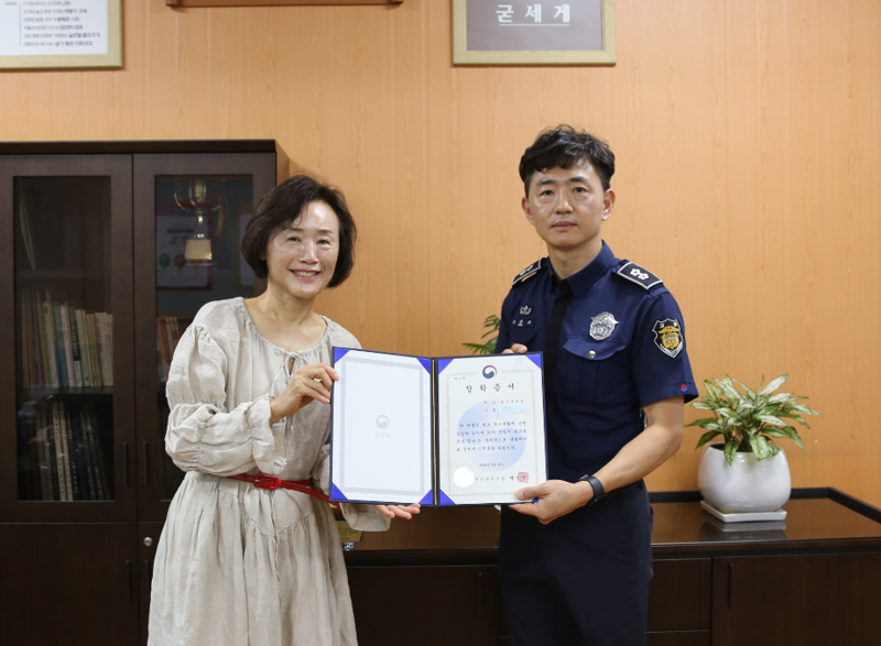 엄궁중학교 이미지