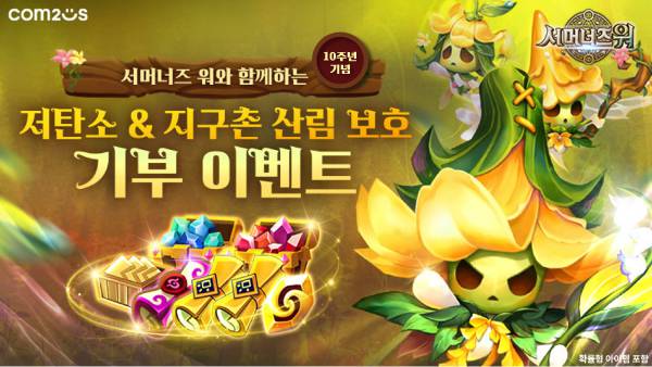 함께하는 이미지