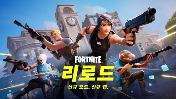 포트 이미지