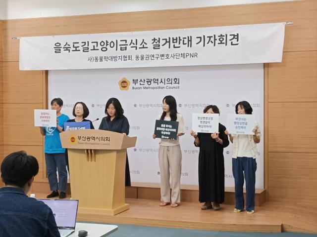 피앤알급식소 이미지