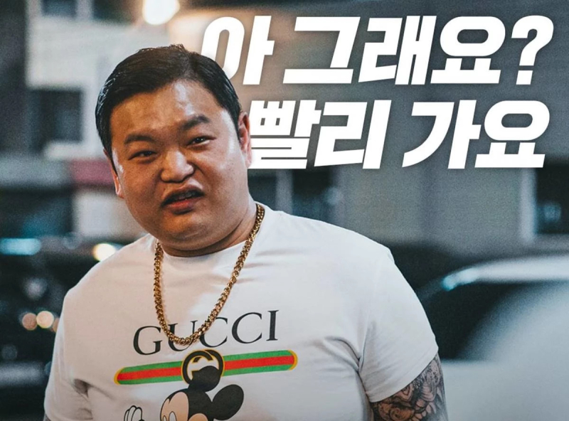 에이비오 이미지
