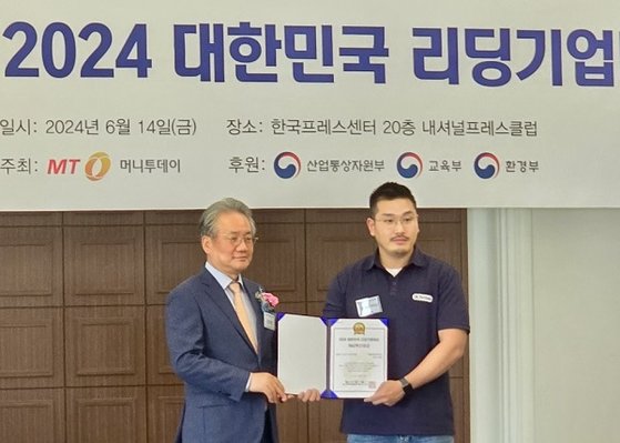화인건축 이미지