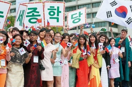 세종허브 이미지