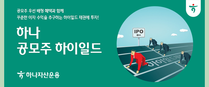 하나루 이미지
