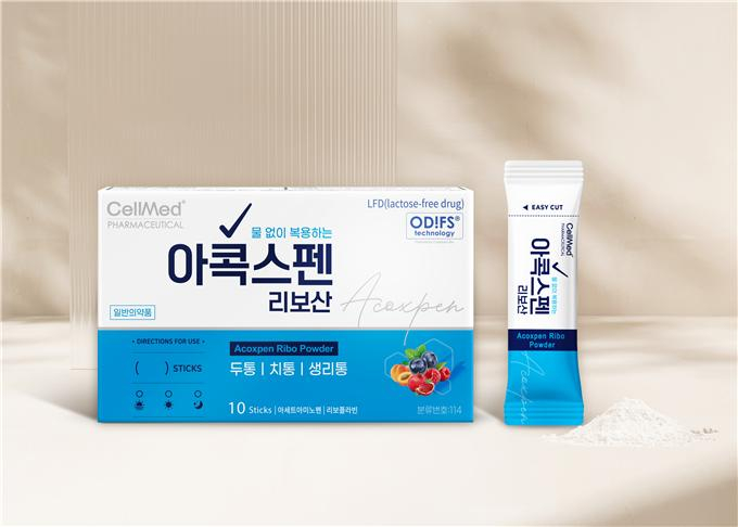 제이비케이 이미지