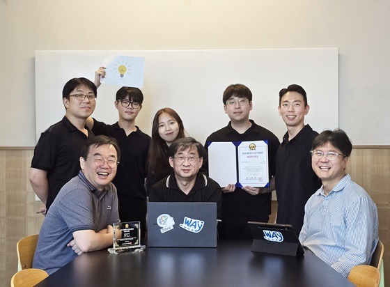 웨이 이미지