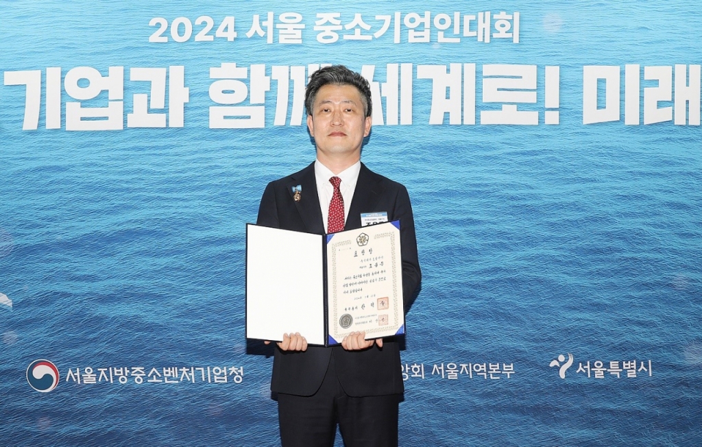 파파유통 이미지