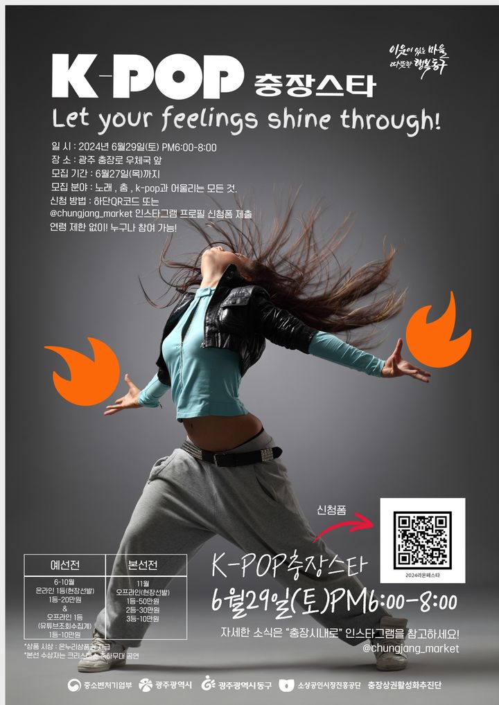 (주)라온케이 이미지