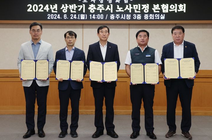 한국지대산업 이미지