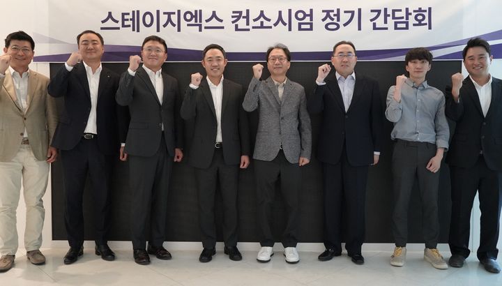 엑스유지 이미지