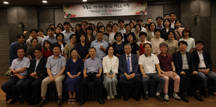 세명 이미지