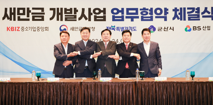 군산레져산업주식회사 이미지