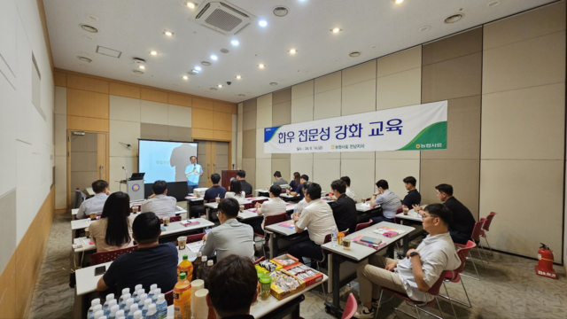 강화한우 이미지