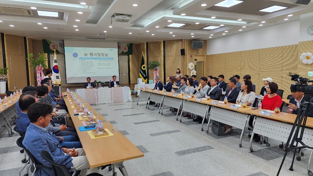 죽산농업협동조합 이미지