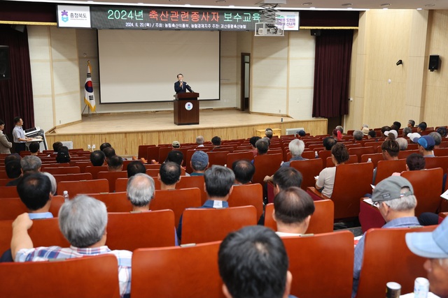 건국축산 이미지