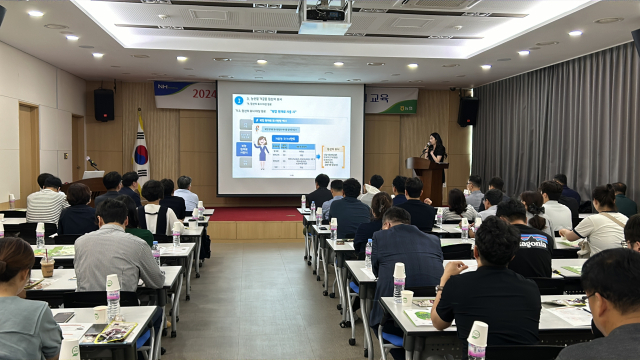 강원농축산유통 이미지